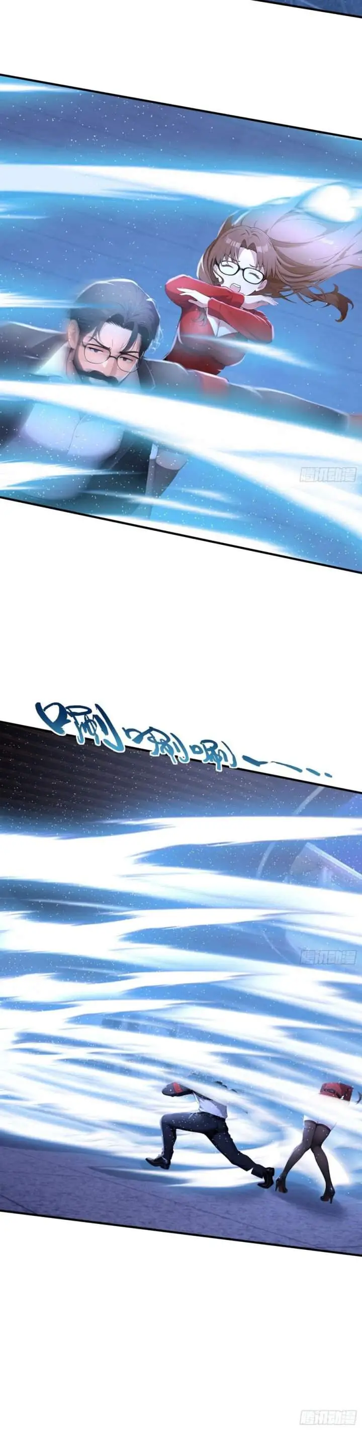 image-komik-declining-elite-university-recruitment-im-an-immortal-venerable-chapter-14-3/21