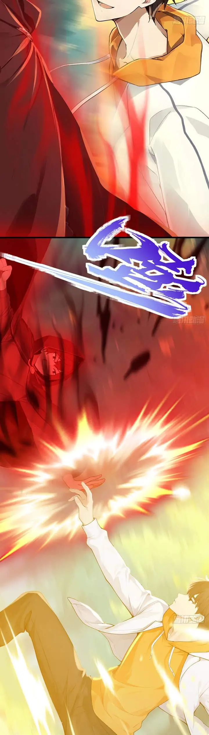 image-komik-declining-elite-university-recruitment-im-an-immortal-venerable-chapter-9-2/18