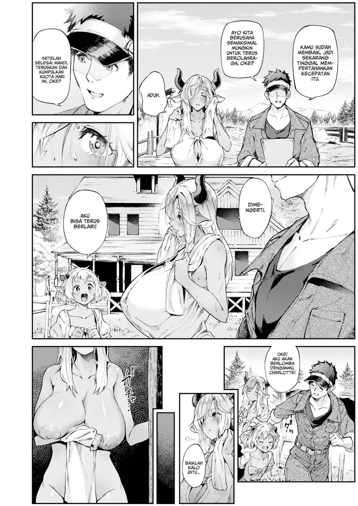 image-komik-deep-relationship-corrin-chapter-01-1/23