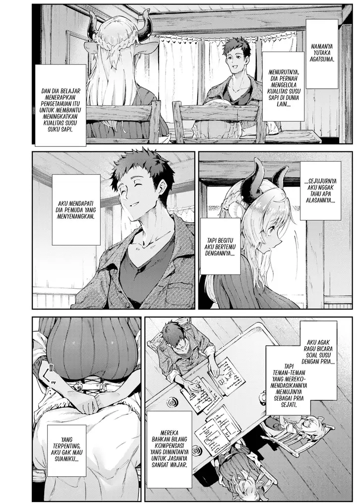 image-komik-deep-relationship-corrin-chapter-01-5/23
