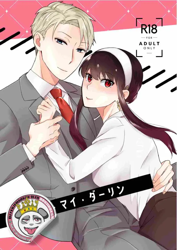 image-komik-deer-my-darling-spy-x-family-chapter-01-0/26