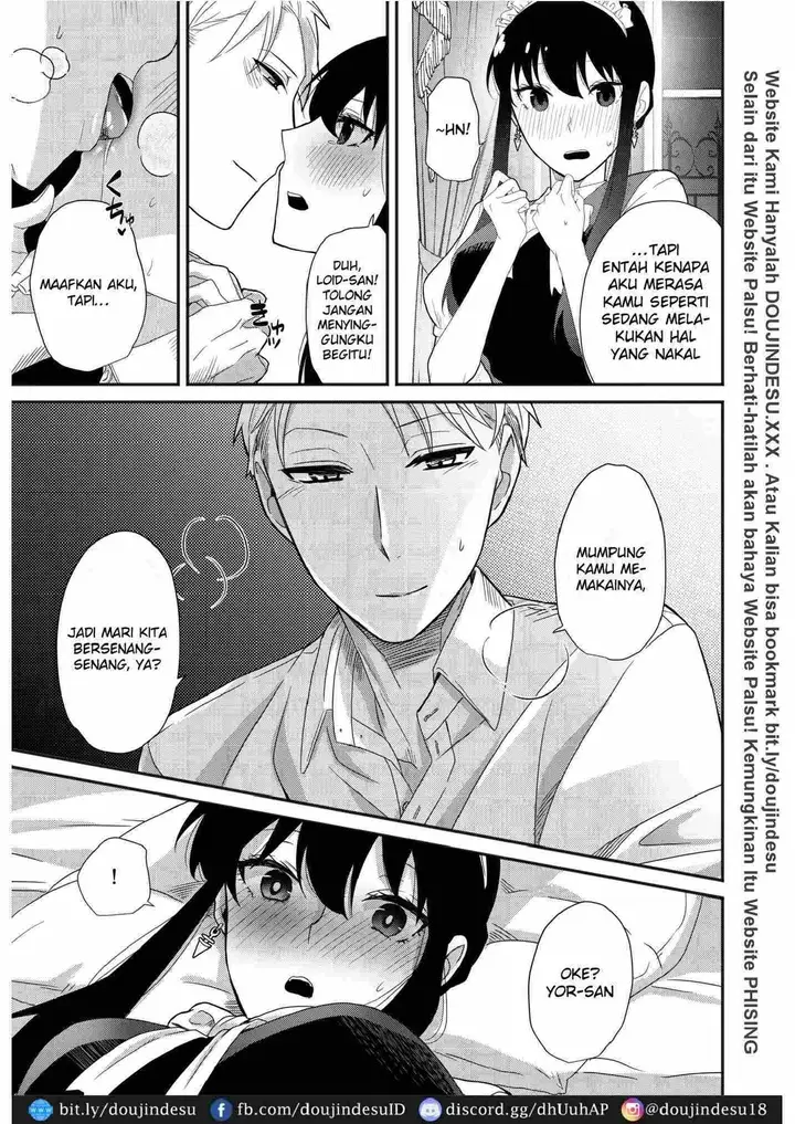 image-komik-deer-my-darling-spy-x-family-chapter-01-19/26