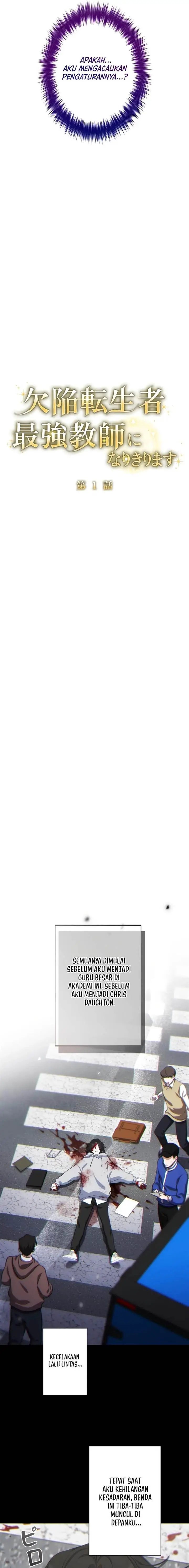 image-komik-defective-reincarnator-becomes-the-ultimate-teacher-chapter-1-6/24