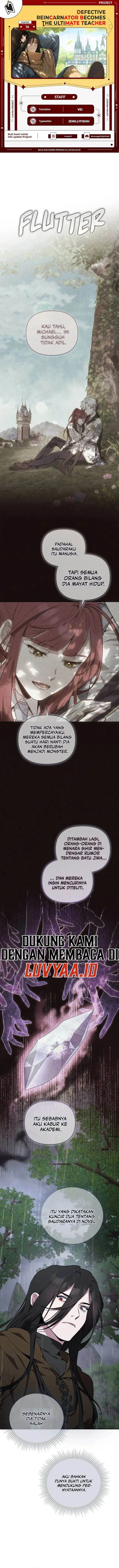 image-komik-defective-reincarnator-becomes-the-ultimate-teacher-chapter-13-0/13