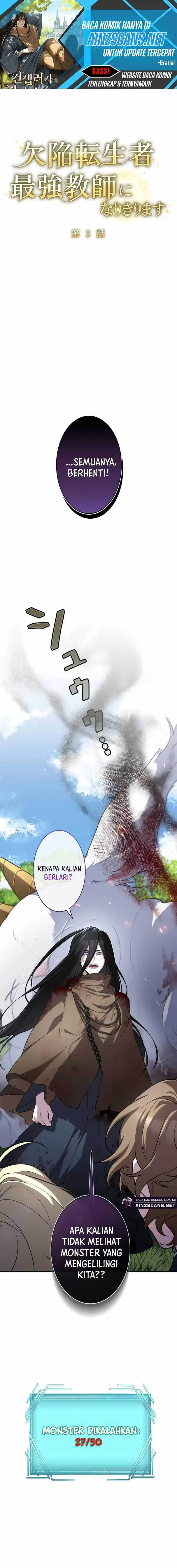 image-komik-defective-reincarnator-becomes-the-ultimate-teacher-chapter-5-1/16