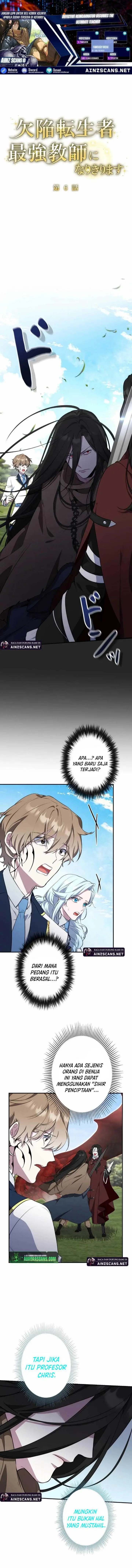 image-komik-defective-reincarnator-becomes-the-ultimate-teacher-chapter-6-0/14