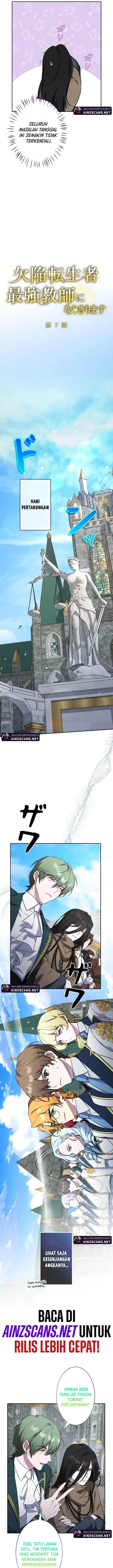 image-komik-defective-reincarnator-becomes-the-ultimate-teacher-chapter-7-4/16