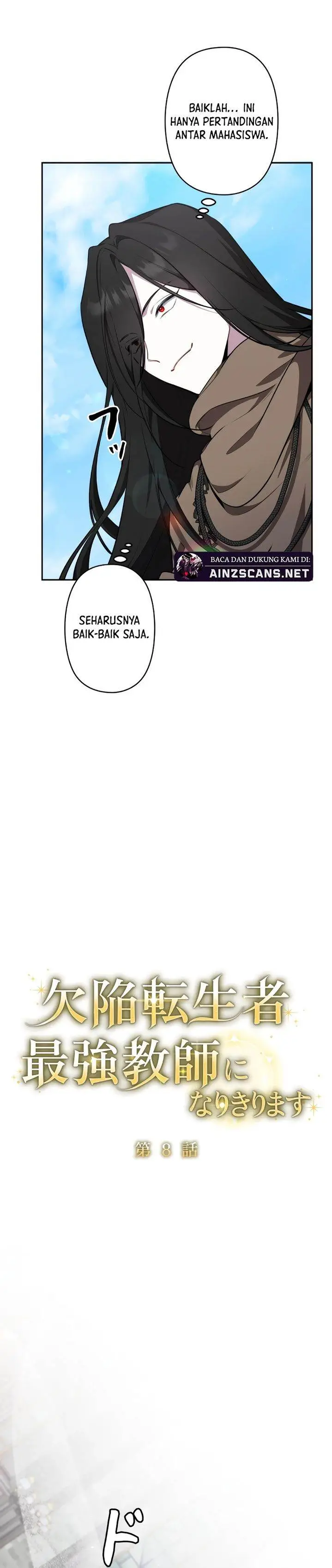 image-komik-defective-reincarnator-becomes-the-ultimate-teacher-chapter-8-7/29