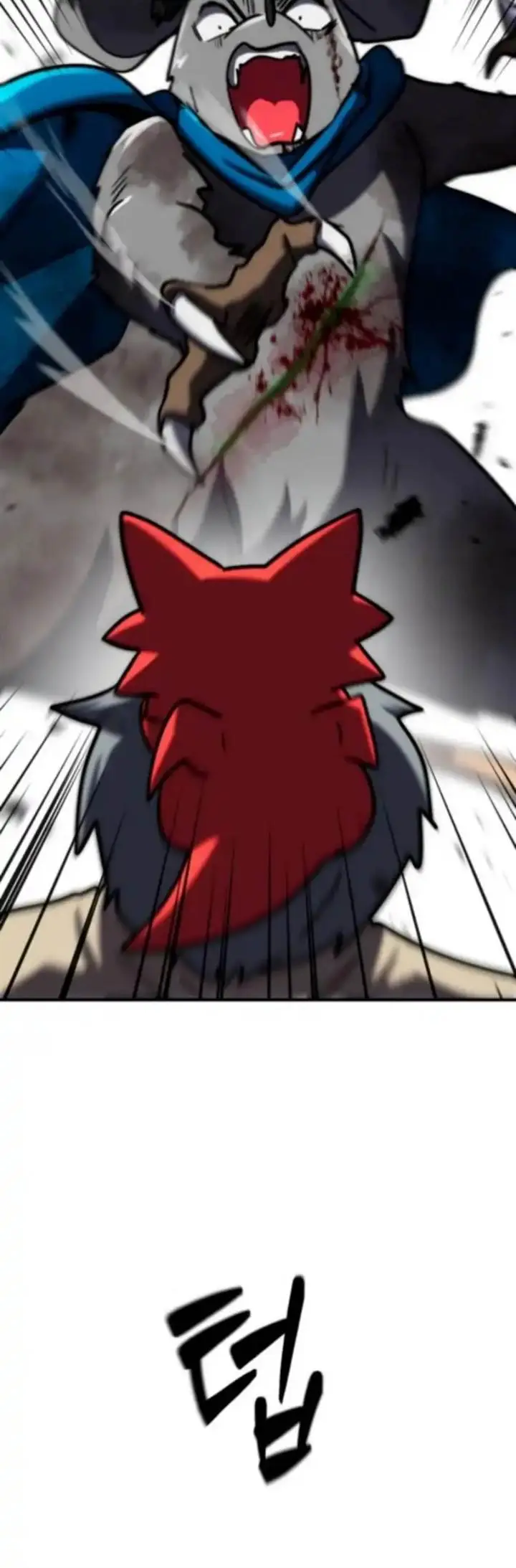 image-komik-defense-breaker-chapter-17-19/30