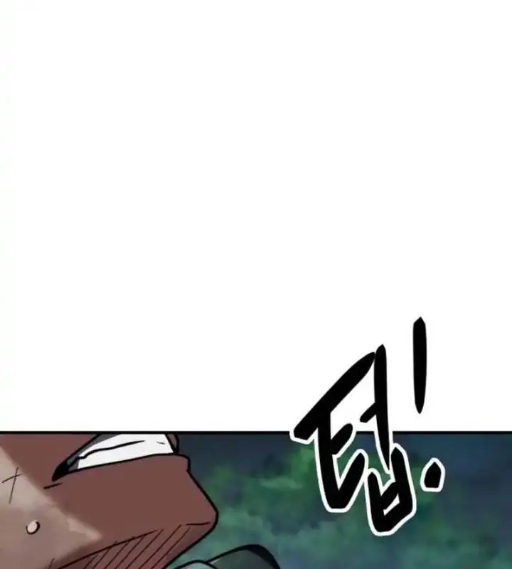 image-komik-defense-breaker-chapter-22-18/35
