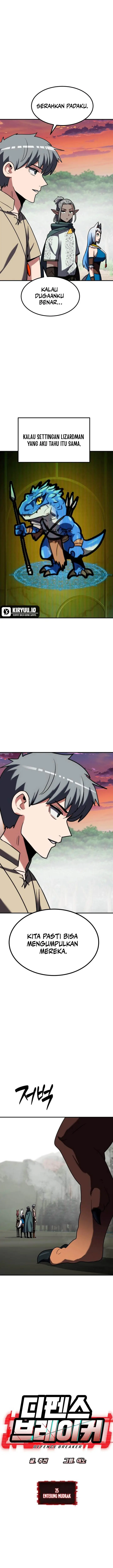 image-komik-defense-breaker-chapter-25-1/27