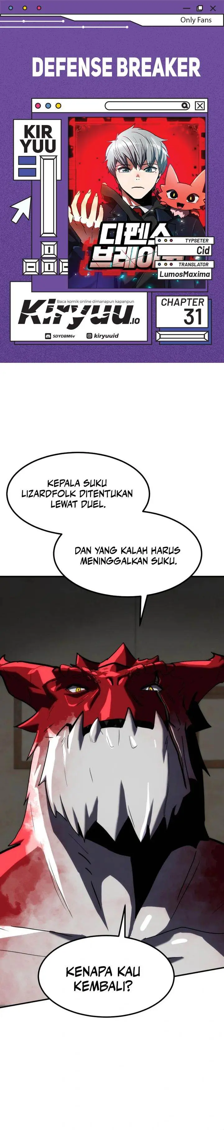 image-komik-defense-breaker-chapter-31-0/48
