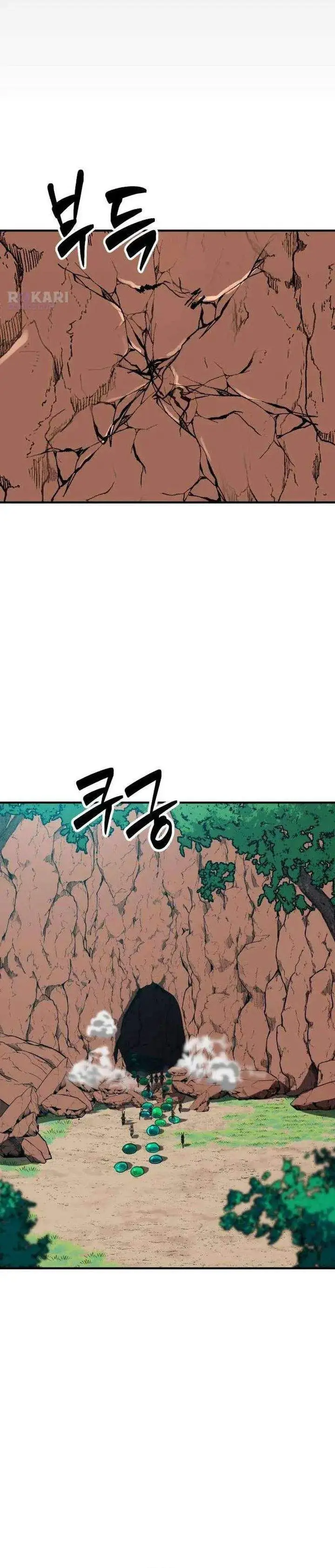 image-komik-defense-breaker-chapter-34-27/46