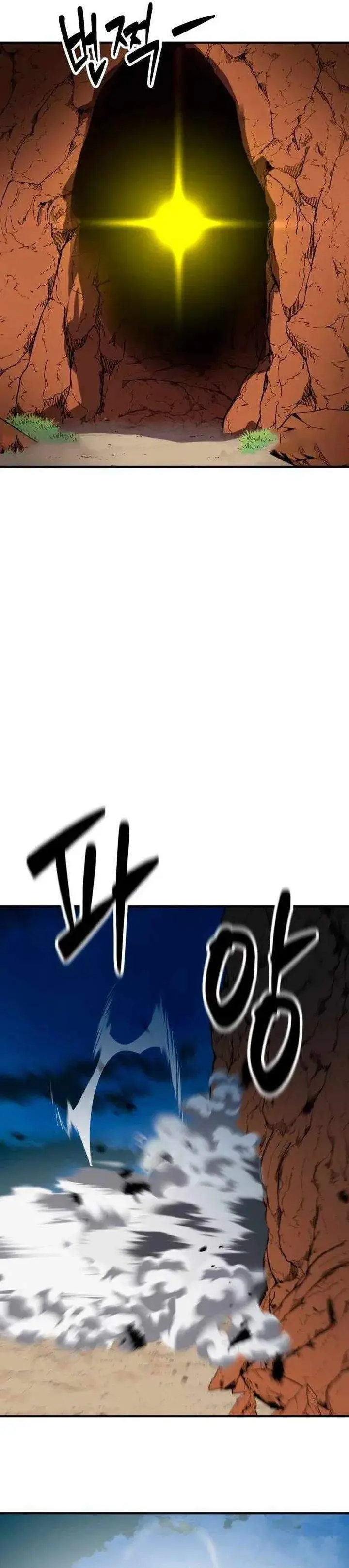 image-komik-defense-breaker-chapter-36-4/43