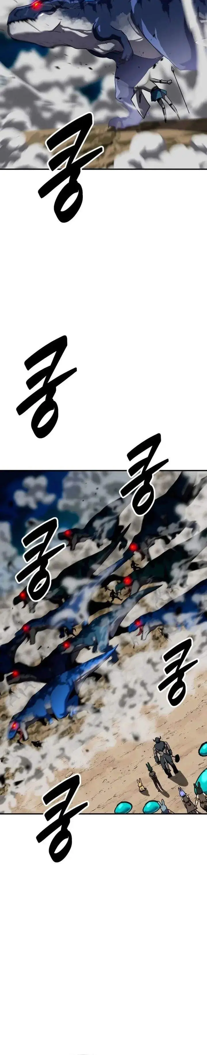 image-komik-defense-breaker-chapter-37-22/43