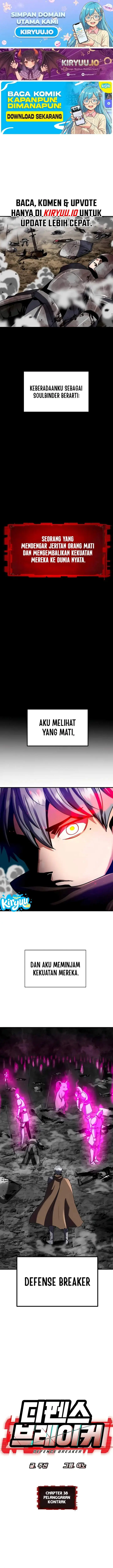 image-komik-defense-breaker-chapter-38-0/27