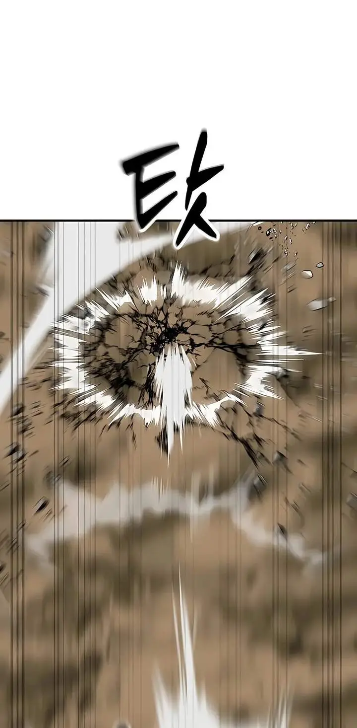 image-komik-defense-breaker-chapter-38-13/27