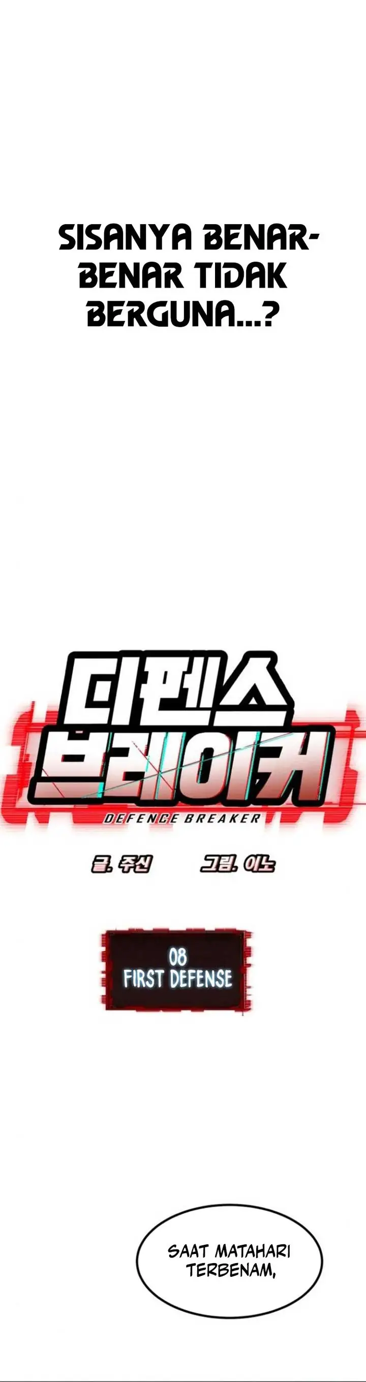 image-komik-defense-breaker-chapter-8-1/35