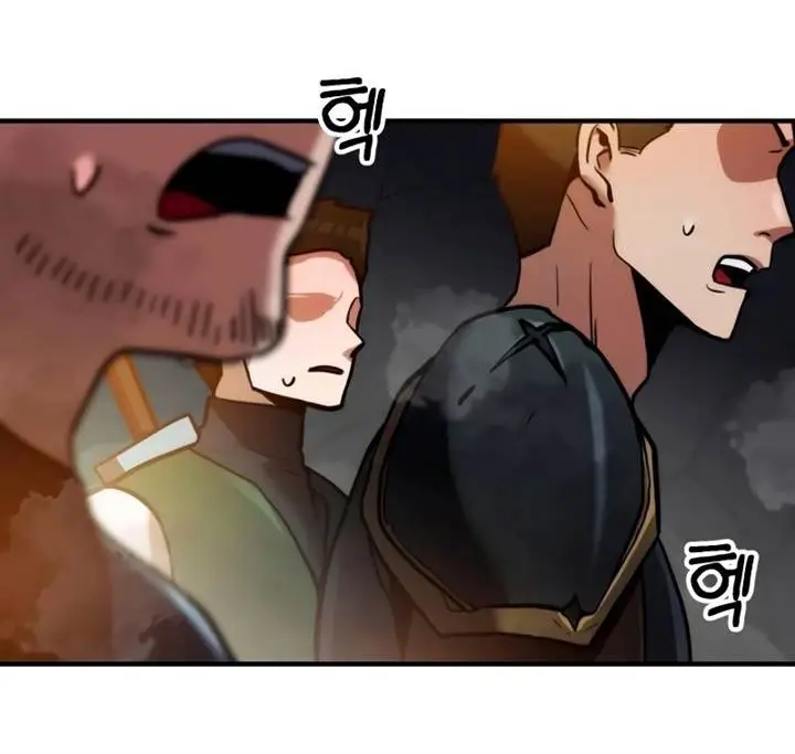 image-komik-defense-breaker-chapter-9-20/39