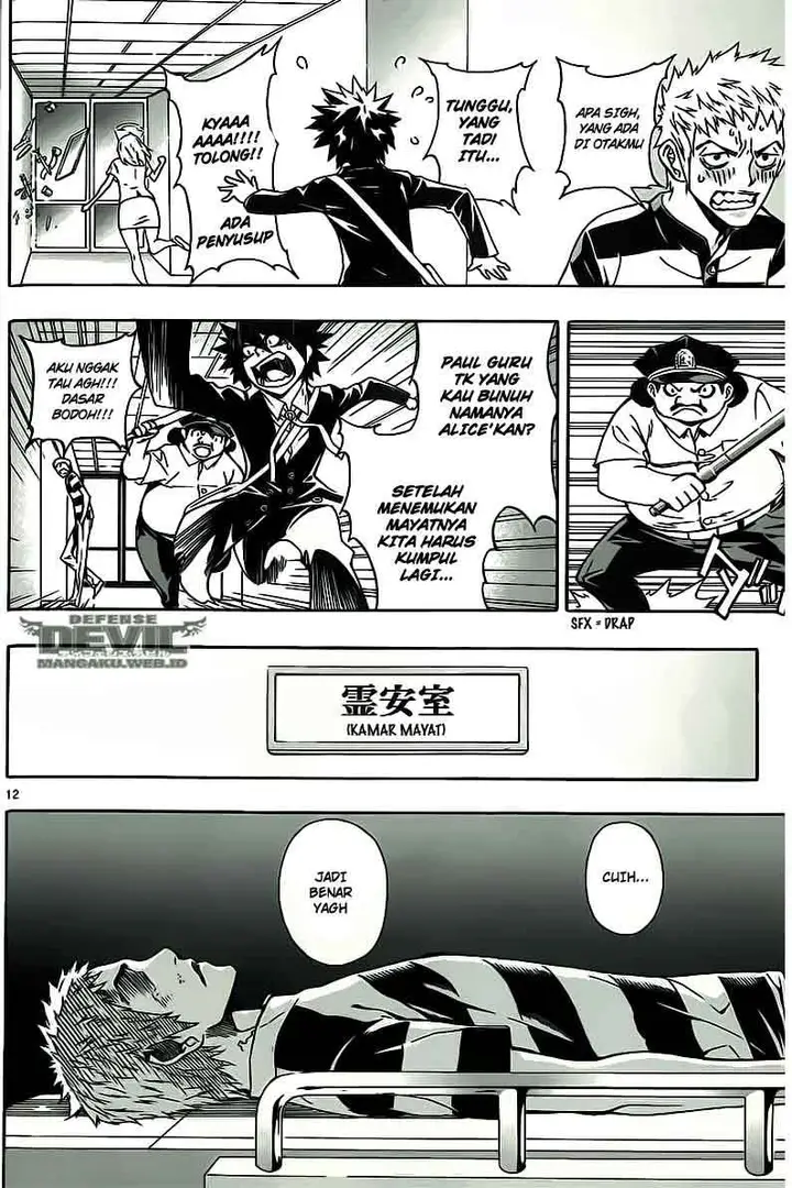 image-komik-defense-devil-chapter-12-12/20