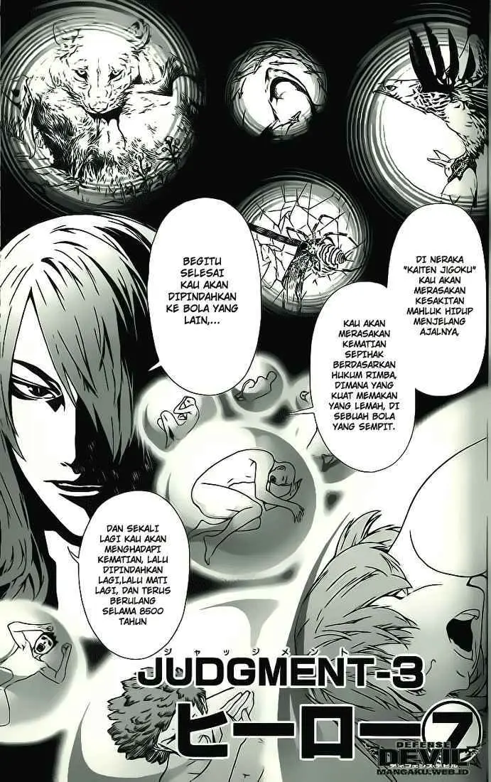 image-komik-defense-devil-chapter-15-1/20