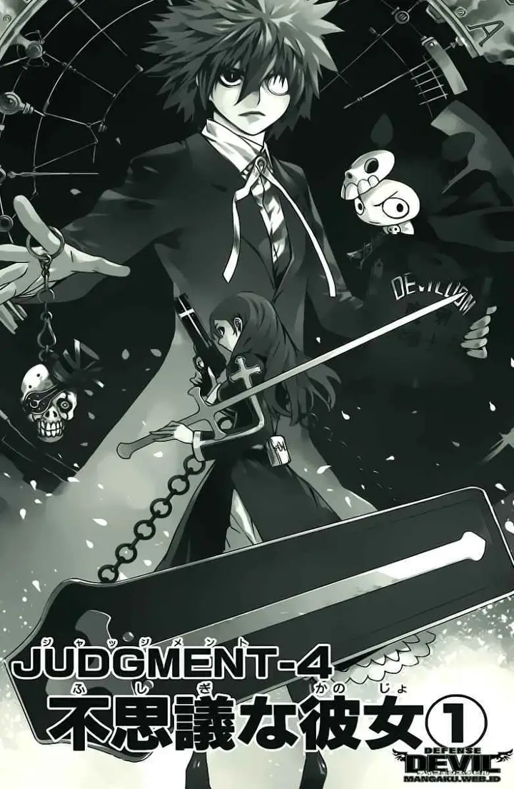 image-komik-defense-devil-chapter-17-0/21