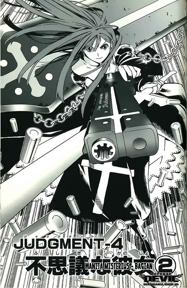 image-komik-defense-devil-chapter-18-1/20