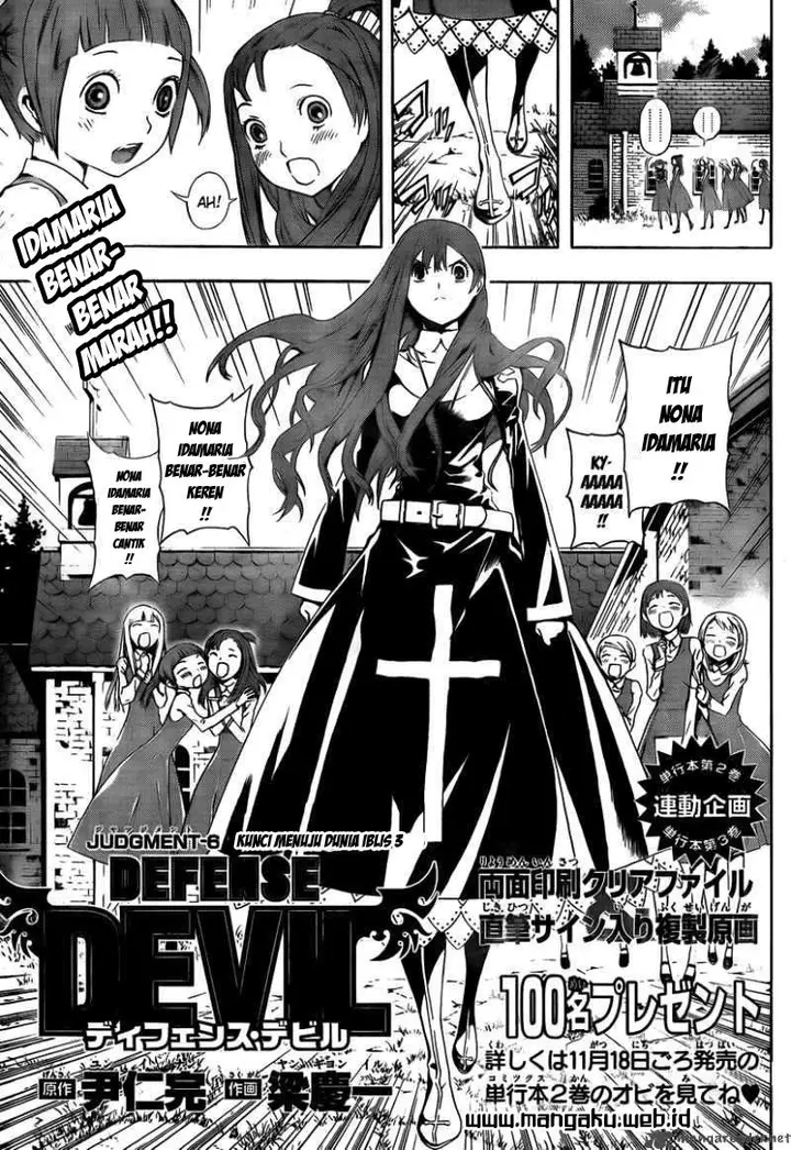 image-komik-defense-devil-chapter-28-1/18