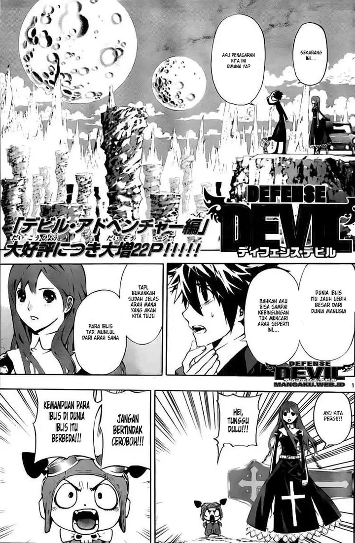 image-komik-defense-devil-chapter-41-1/20