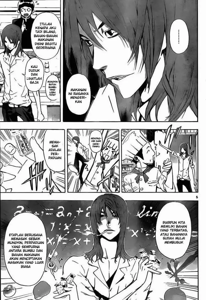 image-komik-defense-devil-chapter-42-4/17