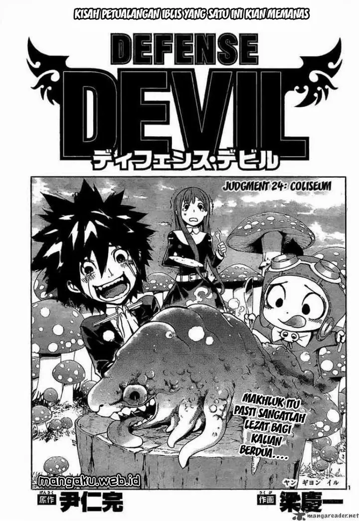 image-komik-defense-devil-chapter-52-1/19