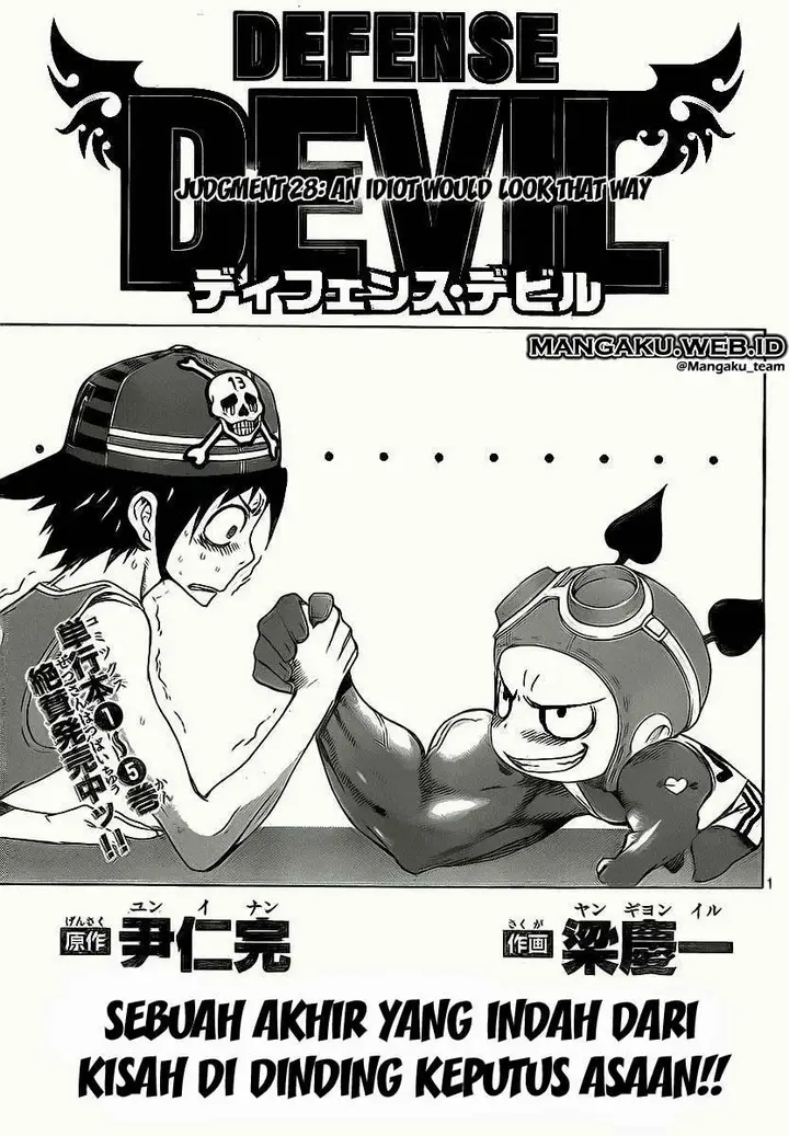 image-komik-defense-devil-chapter-56-1/18