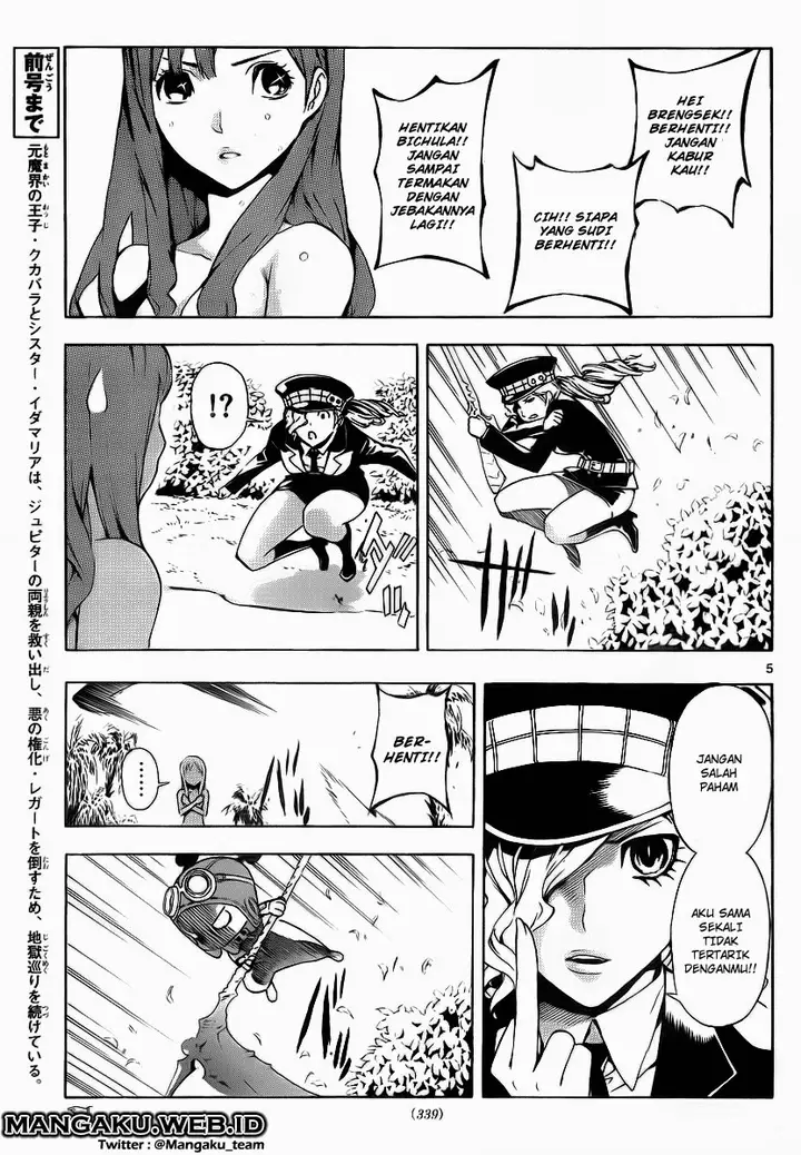 image-komik-defense-devil-chapter-57-5/18