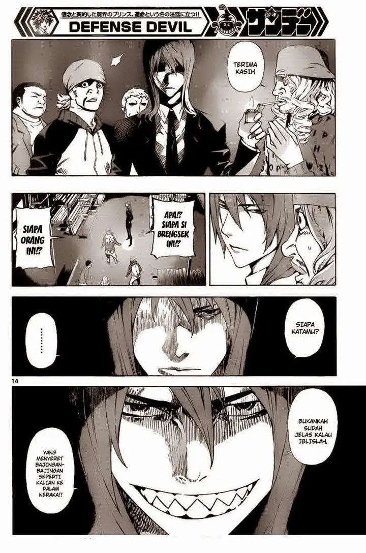 image-komik-defense-devil-chapter-59-12/21