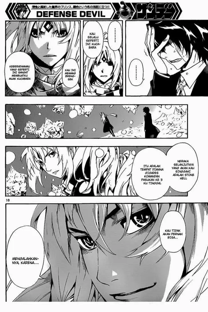 image-komik-defense-devil-chapter-60-15/18