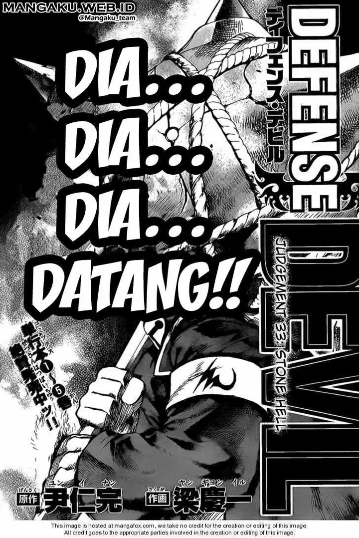 image-komik-defense-devil-chapter-61-4/18