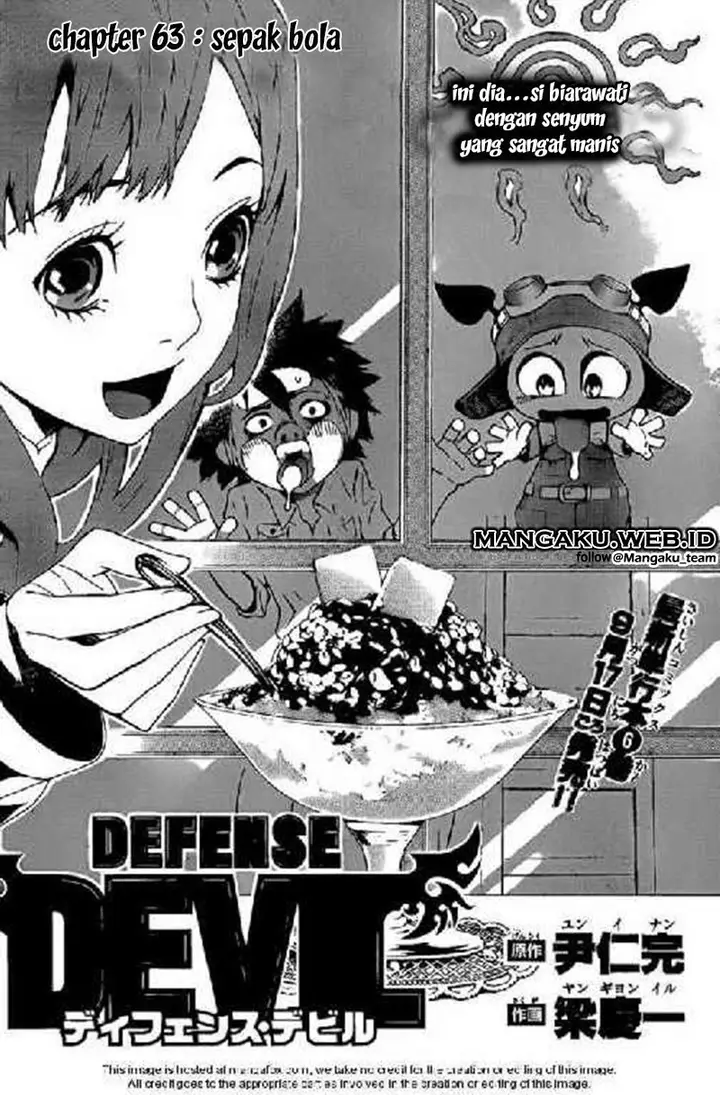 image-komik-defense-devil-chapter-63-1/18