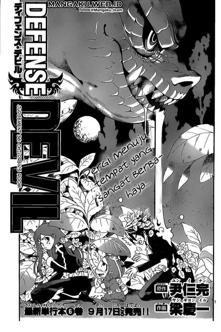 image-komik-defense-devil-chapter-64-0/18