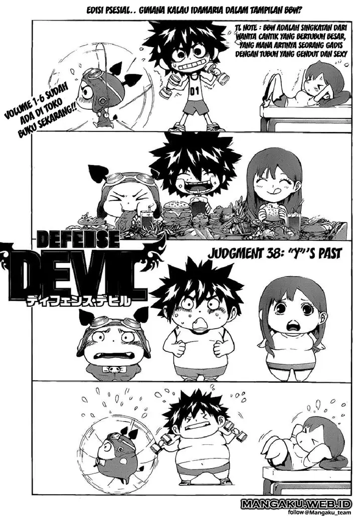 image-komik-defense-devil-chapter-66-0/18