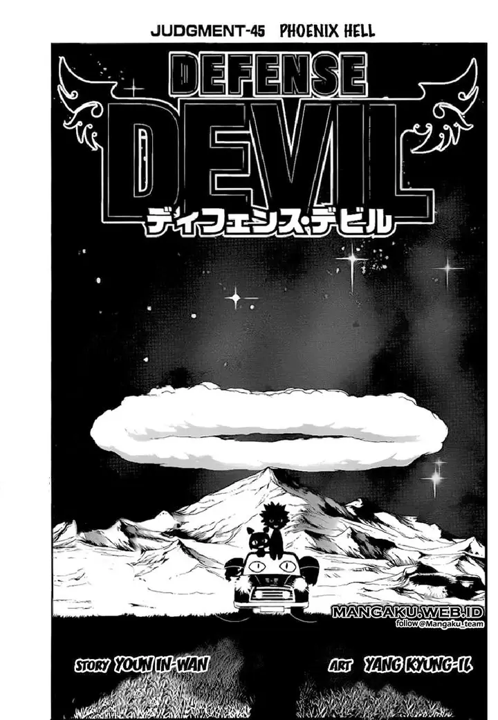 image-komik-defense-devil-chapter-73-0/17