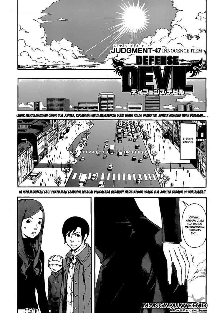 image-komik-defense-devil-chapter-75-0/18