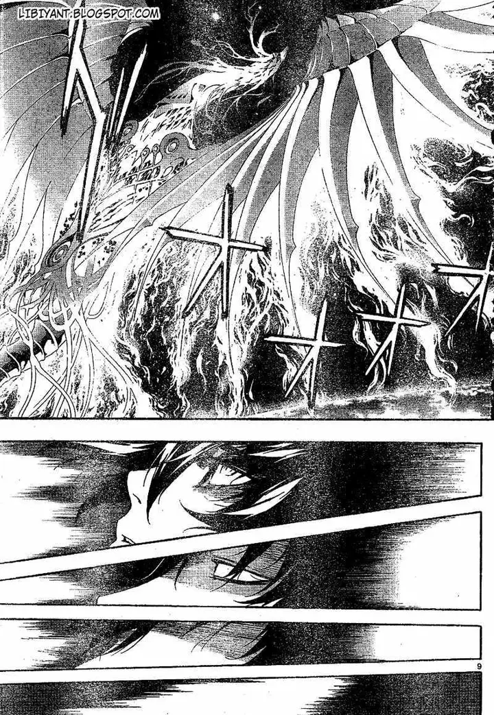 image-komik-defense-devil-chapter-79-7/18