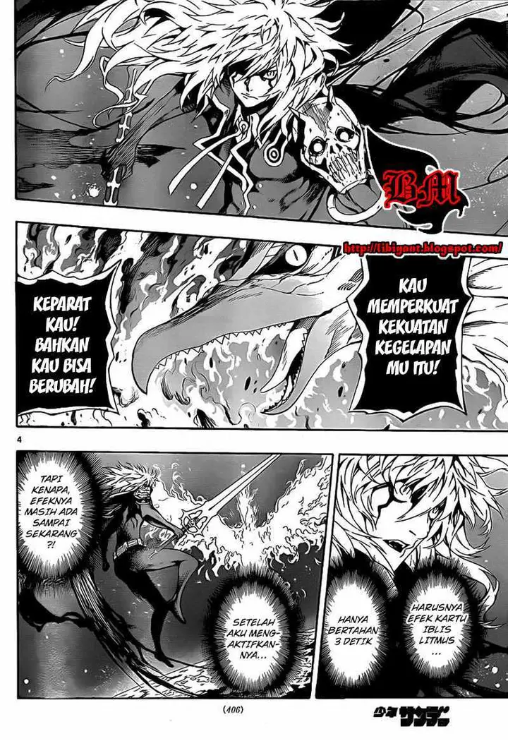 image-komik-defense-devil-chapter-80-2/17