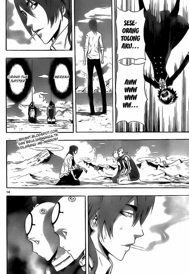 image-komik-defense-devil-chapter-81-12/18