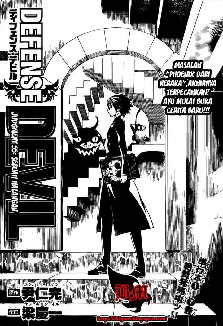 image-komik-defense-devil-chapter-83-1/16