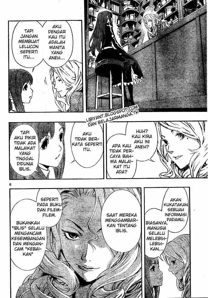 image-komik-defense-devil-chapter-85-4/16