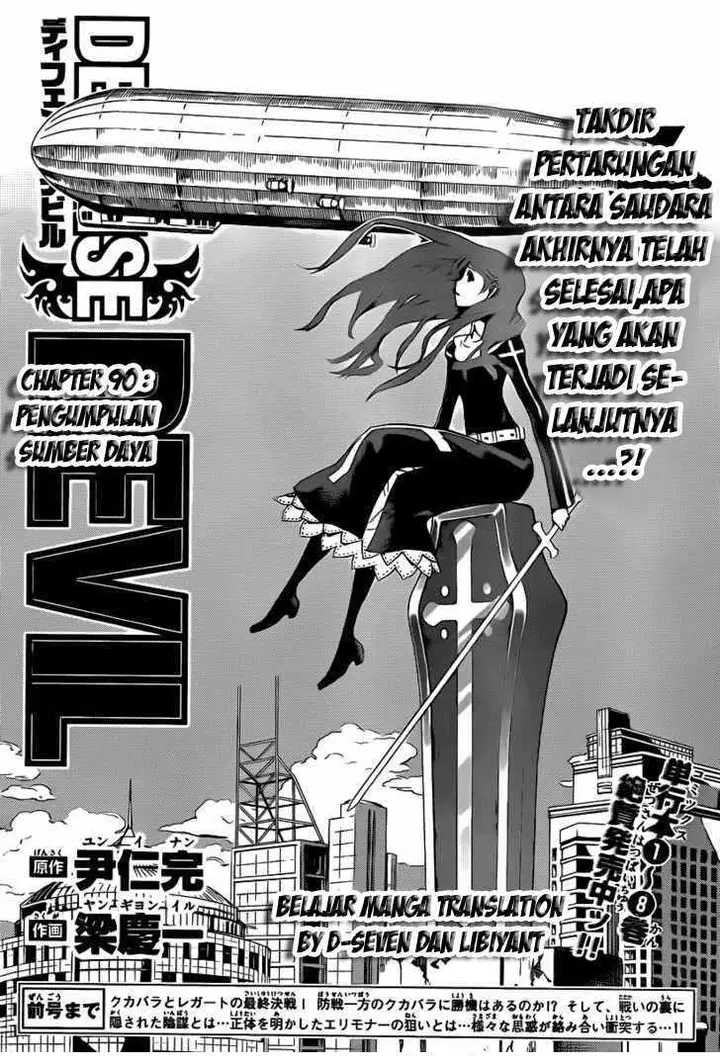 image-komik-defense-devil-chapter-90-0/17