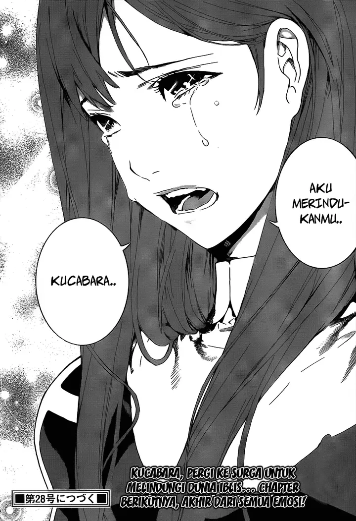 image-komik-defense-devil-chapter-99-18/19