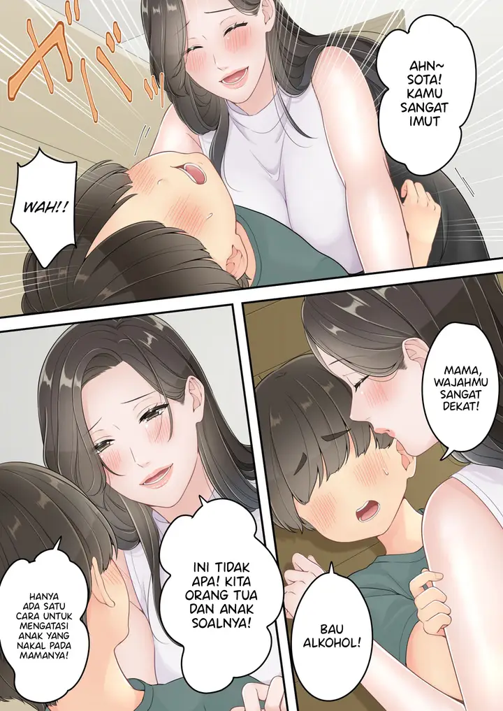 image-komik-deisui-chijo-mama-chapter-1-32/68