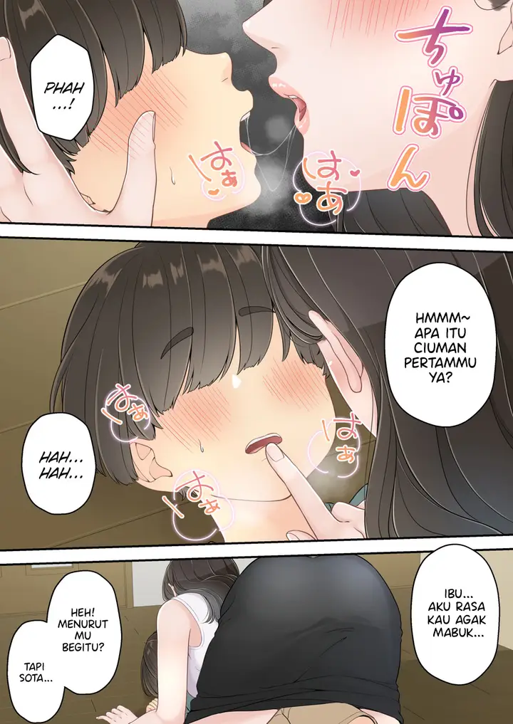 image-komik-deisui-chijo-mama-chapter-1-36/68